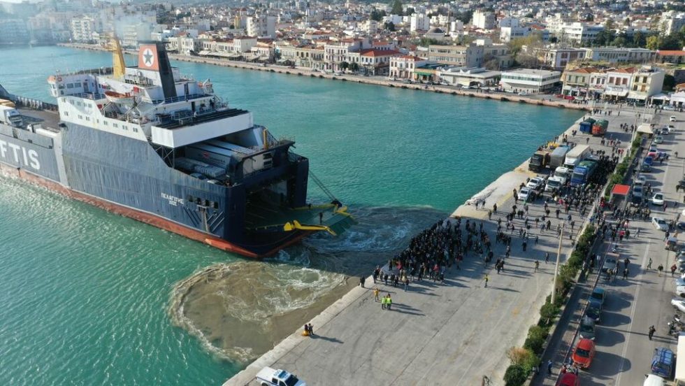 pelagitis limani xios